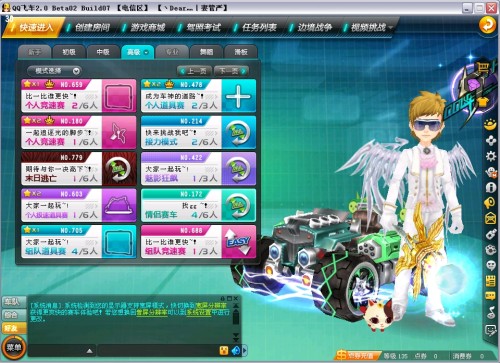 ������(fun88)�ٷ���վ-ios/��׿/�ֻ���